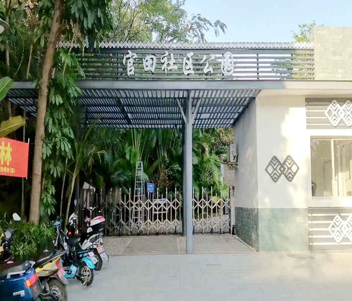 橫崗小產權網站-超值分享匯